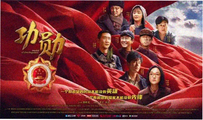 憧憬成为魔法少女横幅