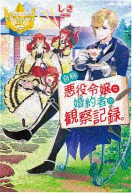 最新剧集